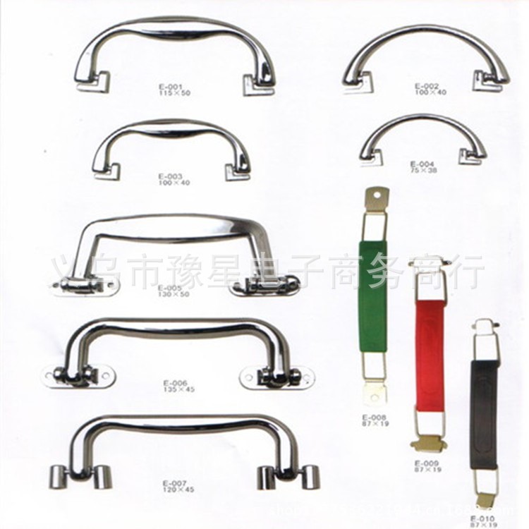 直销小五金配件 箱包把手 礼品盒拉手 纸箱提手