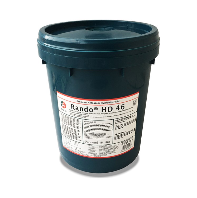 Rando HDZ22     加德士寬溫抗磨液壓油