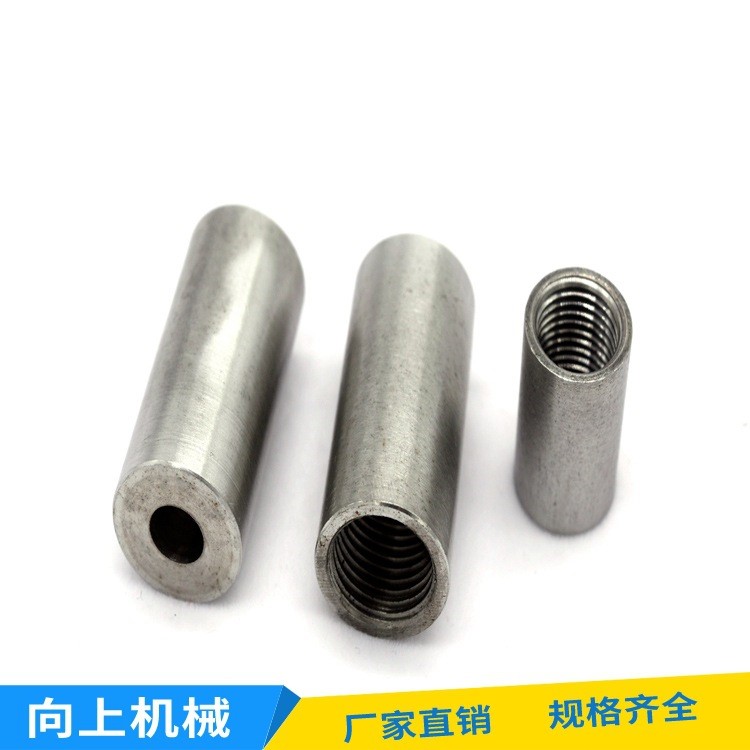 不銹鋼螺帽傳感器配件 16*1.5內牙鋼帽盲管 配件