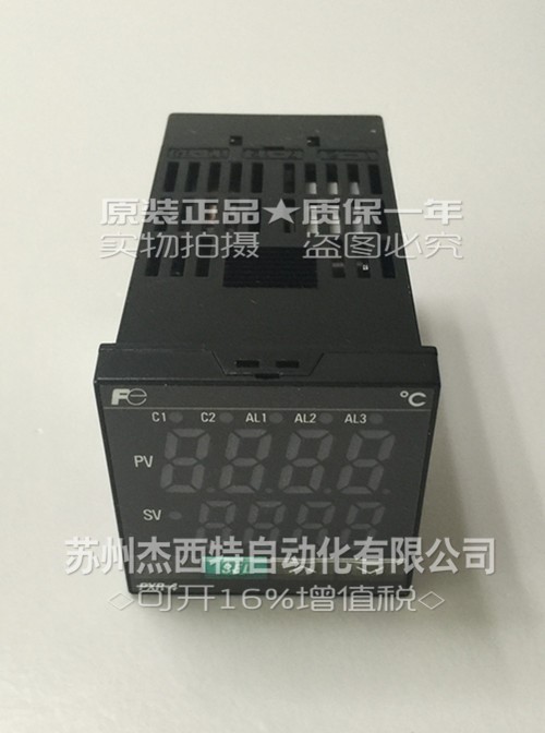 【全新原裝】富士fuji 溫度控制器PXR4NAY1-FW000大量庫存