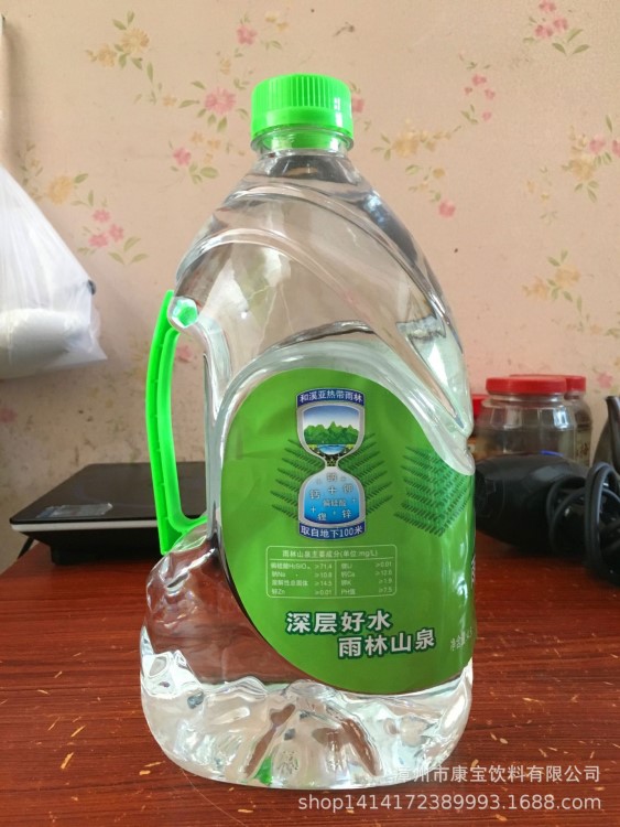 雨林山泉飲用水4.5L泡茶專用水 酒店展會(huì)活動(dòng)企業(yè)LOGO定制礦泉水
