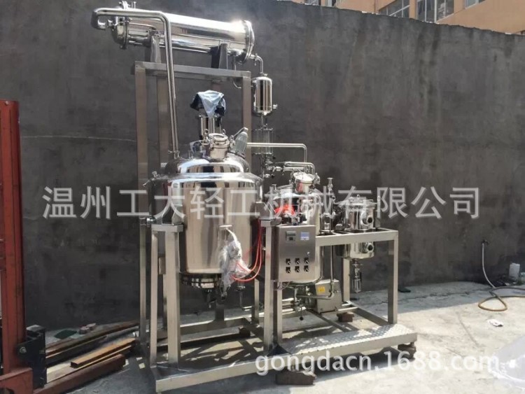 上海靜動態提取罐，制藥設備，多功能提取罐制藥機械，原料藥設備