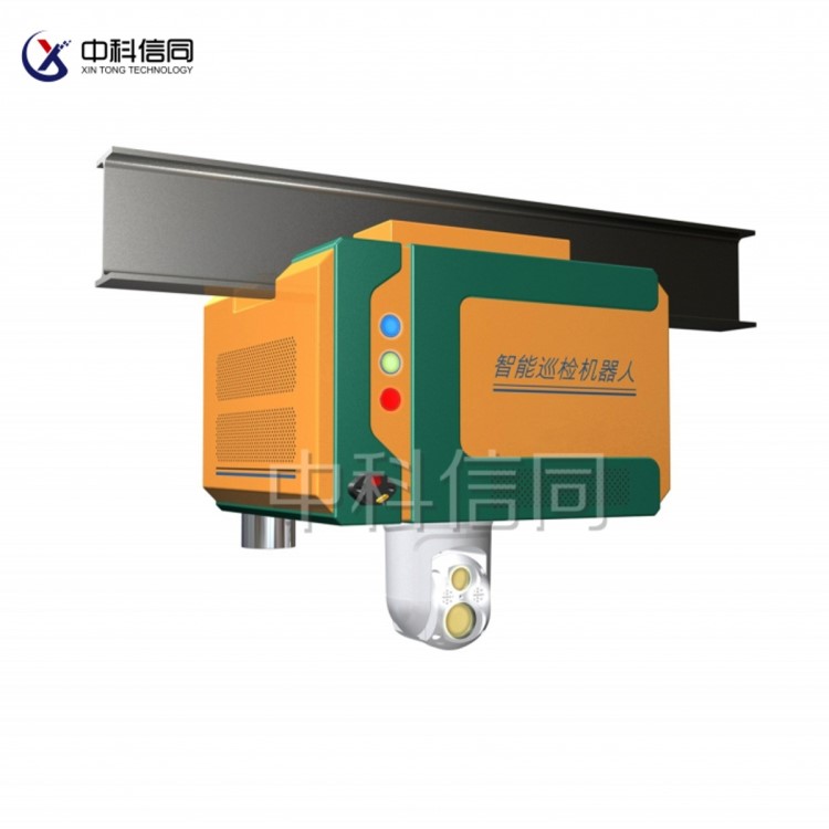 煤礦井下皮帶運行智能巡檢機器人     運輸皮帶滑軌智能監控設備