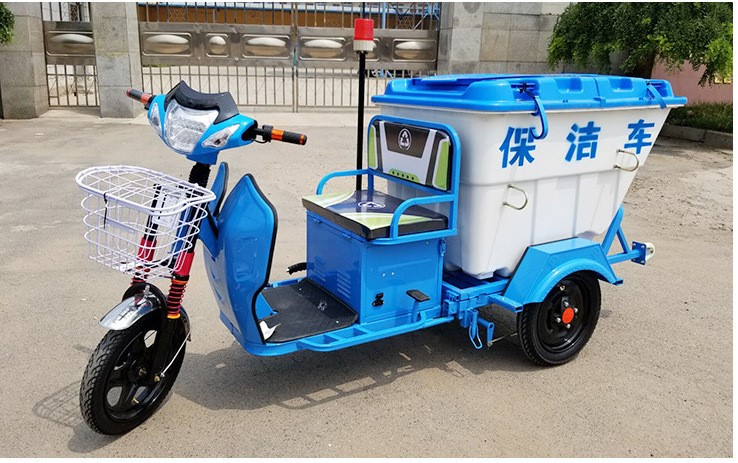 三輪電動保潔車 環(huán)衛(wèi)垃圾運輸車 電動三輪垃圾車快保車 天津廠