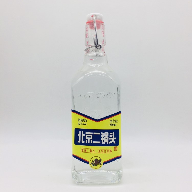 白酒批發 北京二鍋頭北京味 42度裸瓶裝  整箱批發量大價優