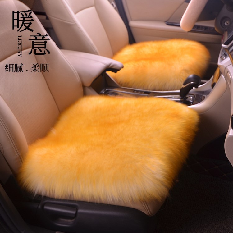 新品羊毛坐墊汽車秋冬季保暖座墊單片通用座墊長(zhǎng)毛單坐無(wú)靠背方墊