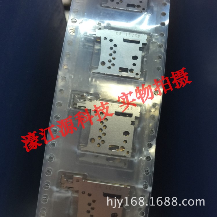 諾基亞N1520卡座 N1520 SD內(nèi)存卡槽 原裝