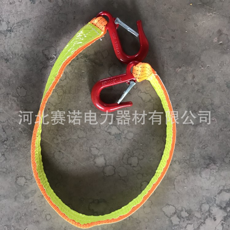 1.5米吊裝帶 2T加強型錦綸絲吊裝帶 帶反光條吊帶河北賽諾