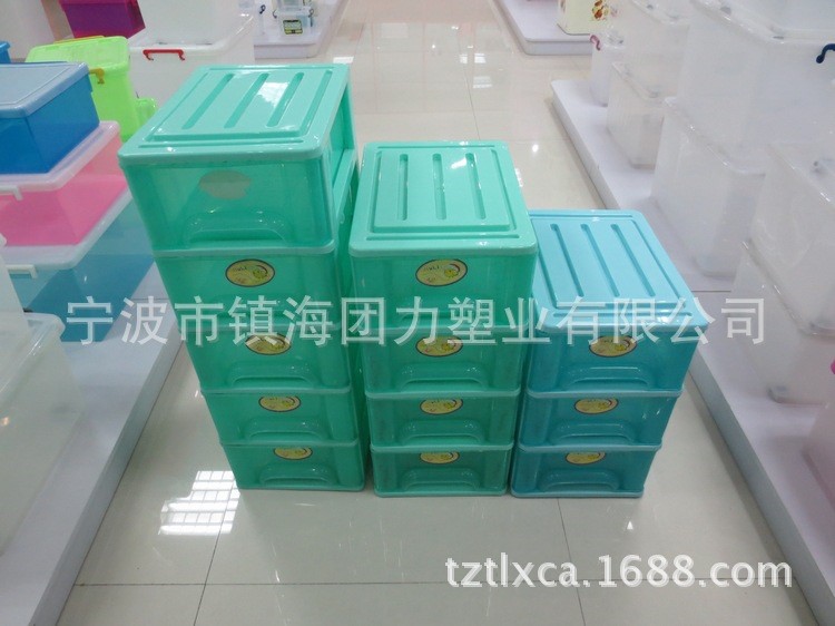 實力廠家抽屜式塑料收納箱哈爾濱收納箱大號長春整理箱沈陽整理箱