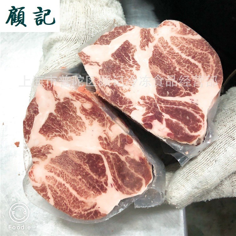 西班牙伊比利亞黑豬頸肉 豬梅肉 橡木果喂養(yǎng)豬肉正關(guān)燒烤火鍋