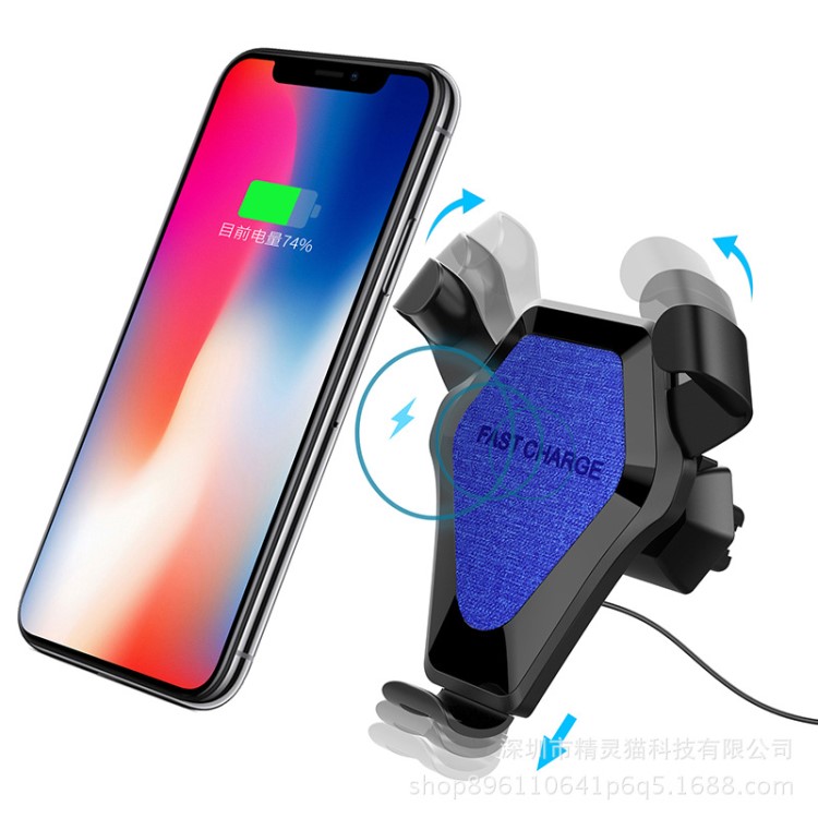 無線車充適用于蘋果手機無線充快充充 電器10W S5車載無線充電器