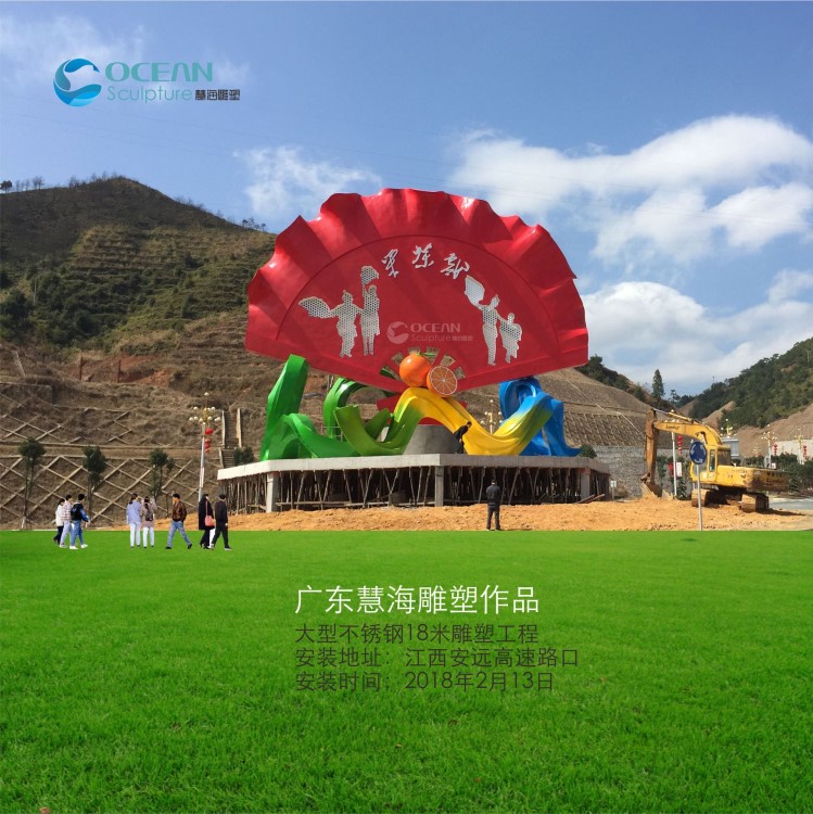 20米大型廣場不銹鋼景觀雕塑 江西安遠采茶戲雕塑客家文化雕塑