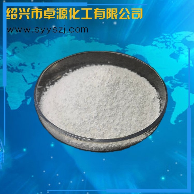廠家直銷分散劑 紡織印染助劑 螯合分散粉YS-808 高濃