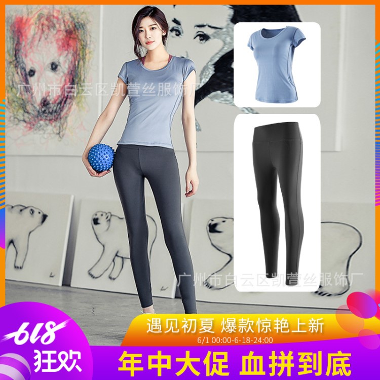 瑜伽服女性感瑜珈初學(xué)者上衣運(yùn)動(dòng)服速干衣網(wǎng)紅健身房跑步套裝