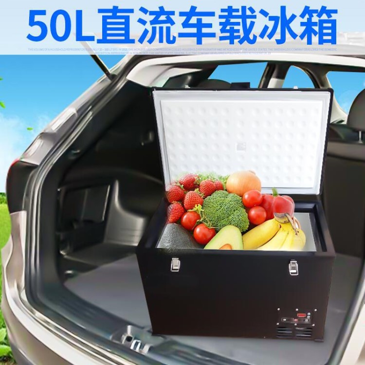 游艇,suv等适用车型极美品牌压缩机车载冰箱类型是加工定