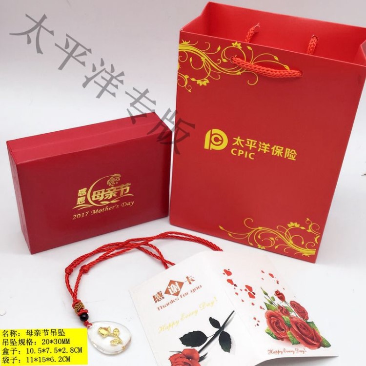 廠家直銷母親節(jié)玫瑰花吊墜 水晶鑲AU999足金吊墜會銷小禮品批發(fā)