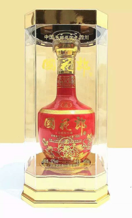 低價白酒批發(fā)國花郎四川郎酒52度水晶透明盒紅瓷瓶濃香型白酒