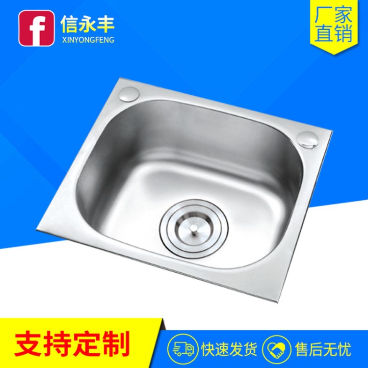 水暖材料類 感應(yīng)水龍頭快開瓷水嘴 304不銹鋼手工水槽單槽