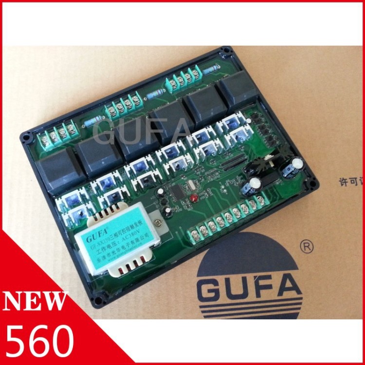 全新原裝 GUFA GF-SX150三相全控可控硅觸發板 移相觸發  觸發器