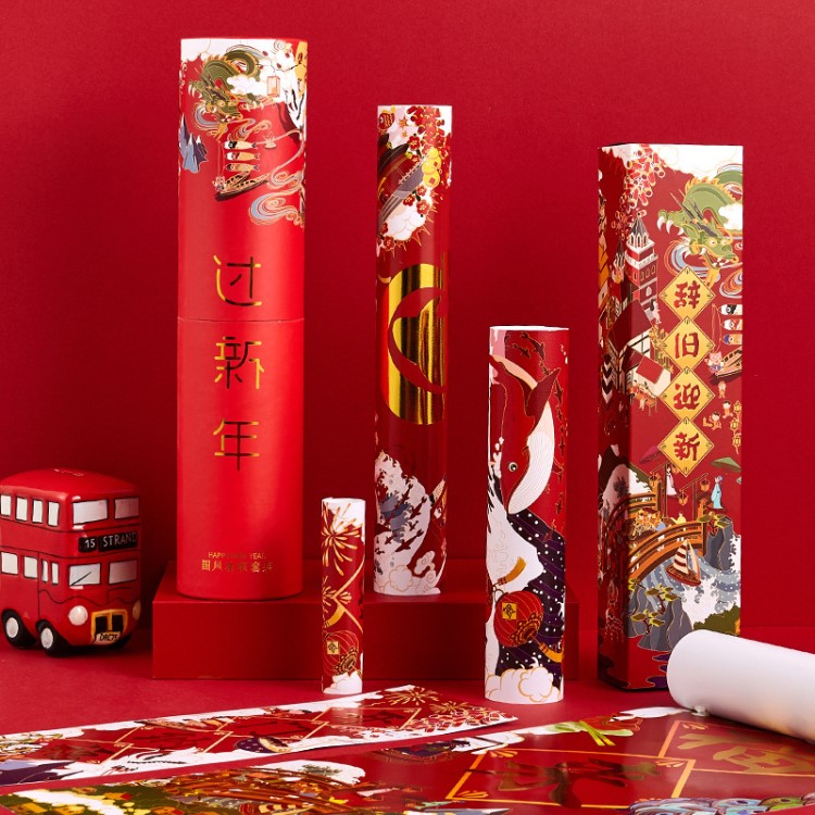 ZMOL&amp;宗茂春聯2019豬年春節裝飾品對聯福字紅包年貨套餐過年送禮