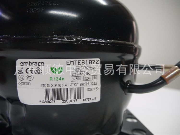 直銷embraco恩布拉科R134a冰箱冷柜廚柜高背壓壓縮機(jī)制冷量943W