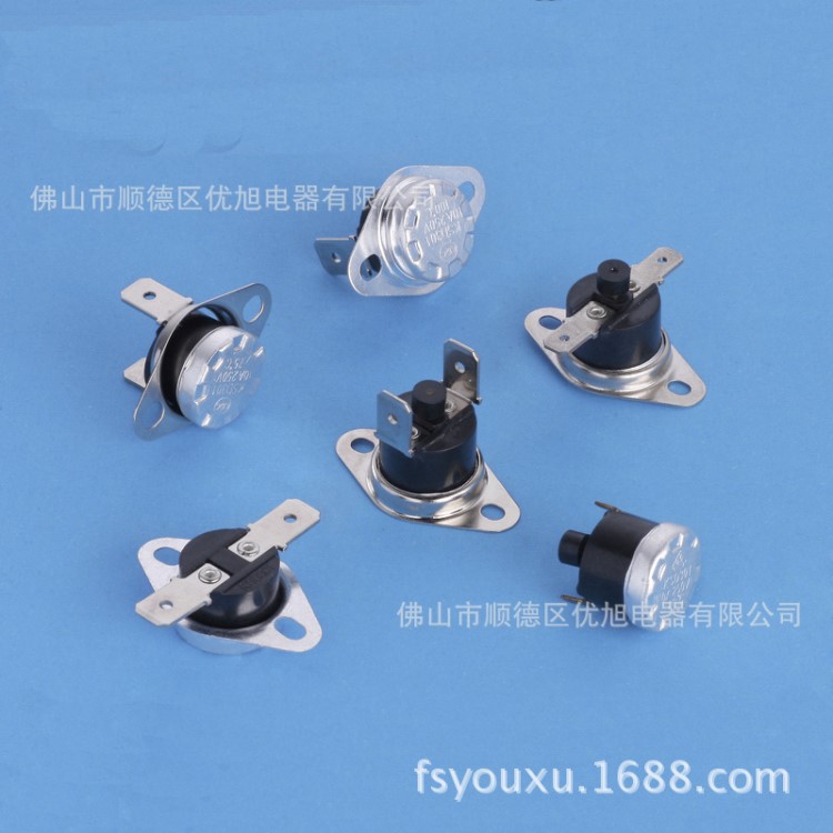 電熱水壺配件電水壺底座溫控器 溫控開關連接器耦合器插座