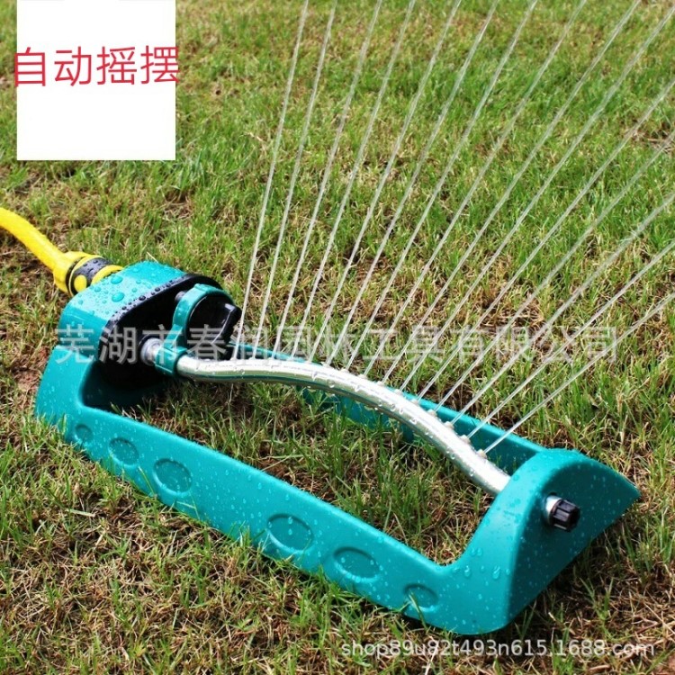 園林自動搖擺式旋轉灑水器噴頭園林草坪橋梁養護屋頂降溫噴頭工具