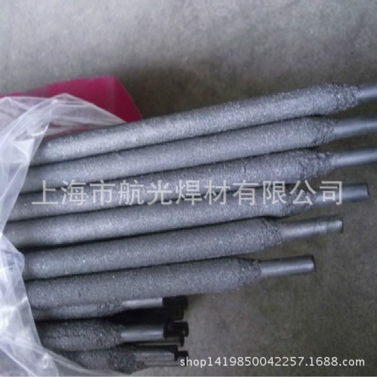 厂家供应耐磨焊条 耐磨焊丝D322模具焊条 价格包邮