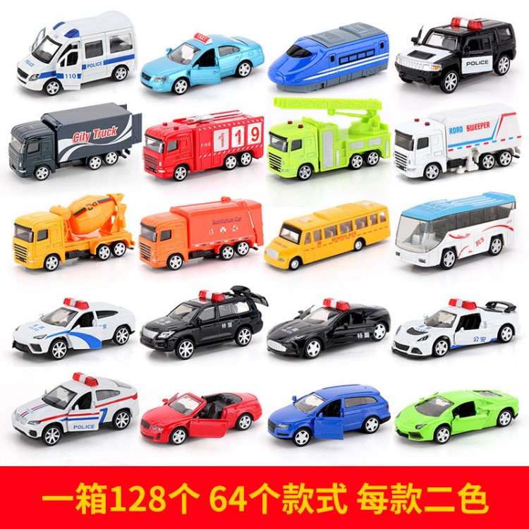 彩利信1:64迷你開門仿真合金小跑車回力車模型男孩玩具廠家批發(fā)