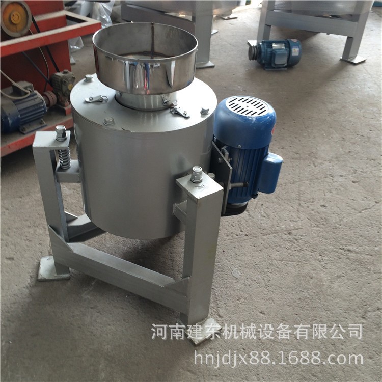 新型彈簧減震式花生濾油機 離心式真空濾油機 食用油過濾器