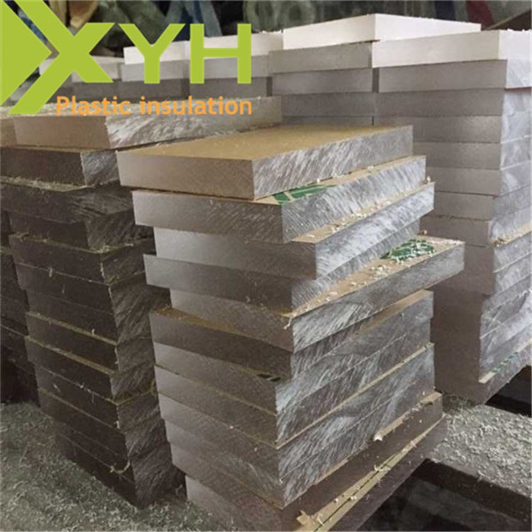 東莞廠家pmma板加工 透明亞克力板 亞克力原材料定制