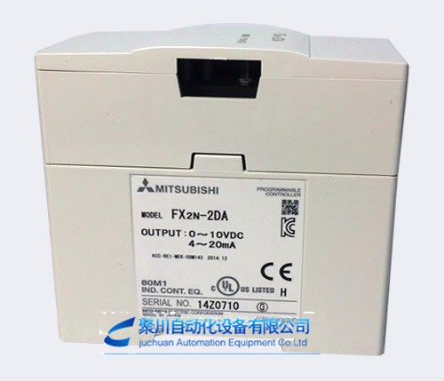 三菱PLC FX3U-32BL三菱PLC擴展模塊