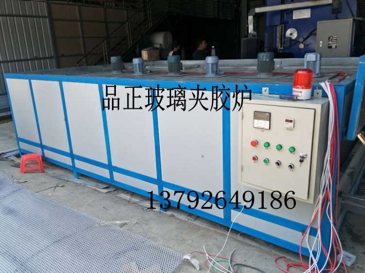 微晶玻璃藝術玻璃鋼化玻璃夾膠爐機強化爐櫥窗玻璃夾膠爐