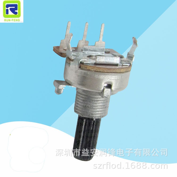 電源開關(guān) R161旋轉(zhuǎn)式電位器 RF