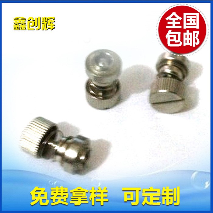 批量生產(chǎn) PF31-M3-30防掉松不脫彈簧螺釘系列