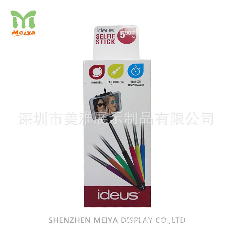小型桶 紙質垃圾桶 超市紙質展示架