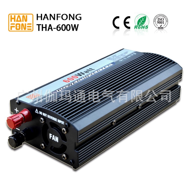 應(yīng)急電源逆變器600W 大功率家電應(yīng)急用 廣州廠家直銷 12v-220v