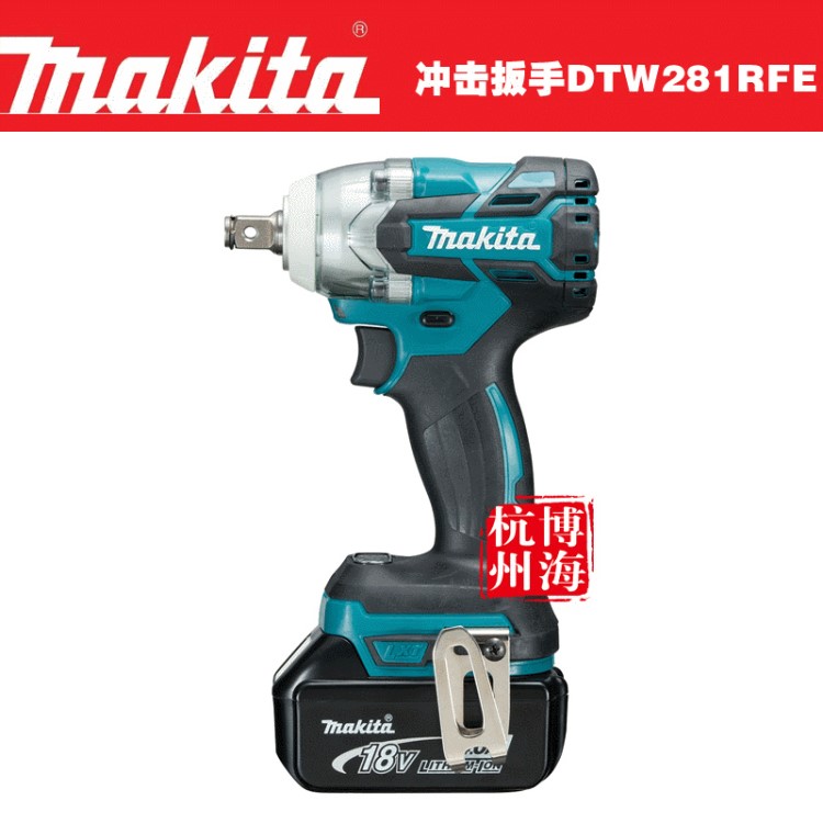 Makita牧田電動扳手DTW281RFE充電沖擊扳手架子腳手架