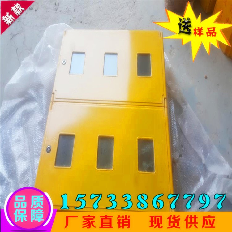 單表位燃氣表箱性價比高表保護罩戶外天燃氣水表煤氣表箱IC卡