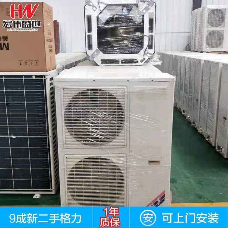 格力空调5匹嵌入式吸顶机格力5匹天花机 格力5匹天井机KFR-120W