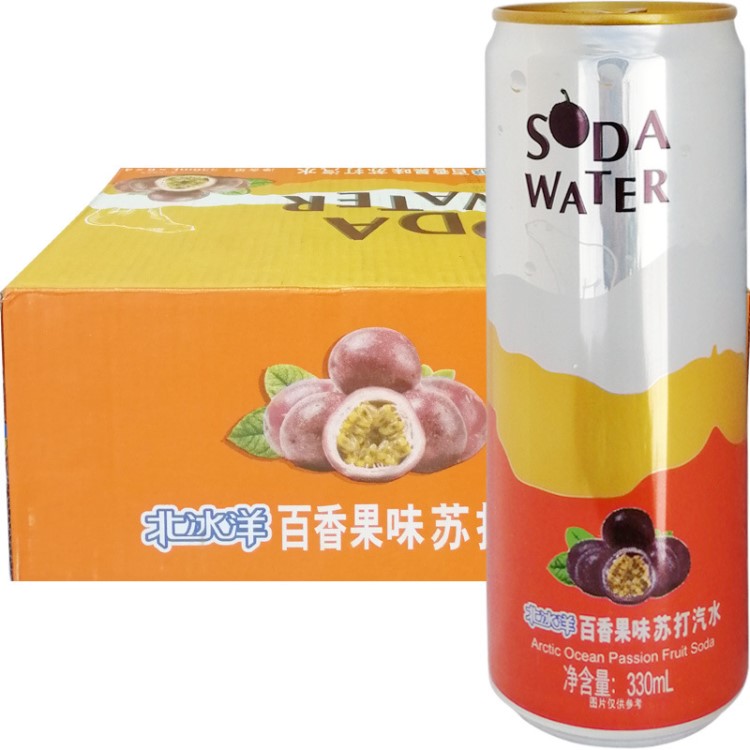 老北京 北冰洋汽水百香果苏打水330ml*24罐易拉罐果汁型饮料 整箱