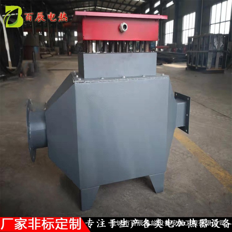 120KW工業風道熱風爐 烘房加熱器 烘房輔助烘干設備