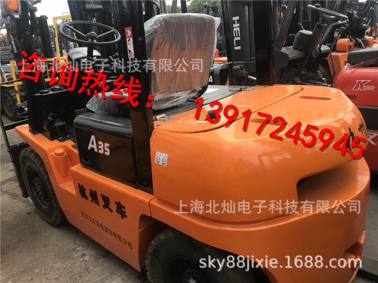 杭州叉車3.5噸/4.5噸/5噸國產叉車/合理二手叉車/龍工叉車/大連