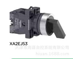 施耐德選擇開關三位自復 長柄旋鈕頭 2NO XA2EJ53安裝直徑?22mm