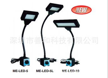 日本KANETEC強(qiáng)力ME-LED-5,ME-LED-5L,ME-LED-10 LED磁性臺(tái)燈座