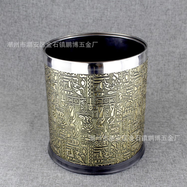 不銹鋼皮紋埃及紋垃圾桶客房桶衛(wèi)生桶24cm*26cm多種皮紋配防滑圈