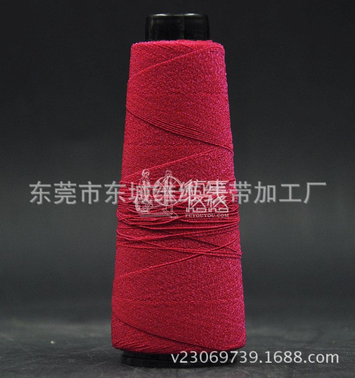 廠(chǎng)家供應(yīng)熱熔繞扣線(xiàn) 家紡產(chǎn)業(yè)服裝紐扣專(zhuān)用繞纏 滌綸縫紉線(xiàn)