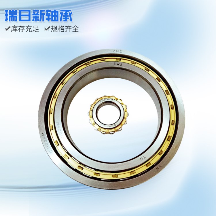 安裝供應(yīng)挖掘機(jī)軸承AC5836風(fēng)機(jī) 振動(dòng)篩礦山 油田 鋼廠軋機(jī)軸承