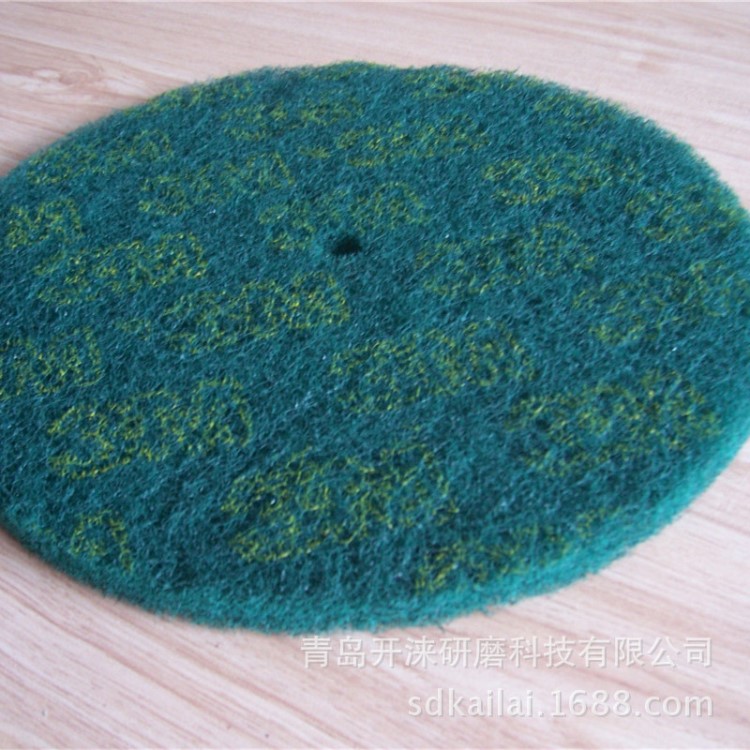 加工各種尺寸180目3M8698百潔布拋光圓盤片 大量供應