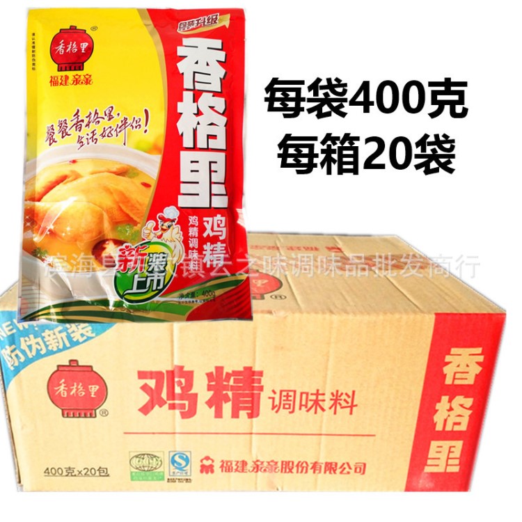 福建親親 香格里雞精400克 整箱20包 過(guò)橋米線 長(zhǎng)沙臭豆腐專